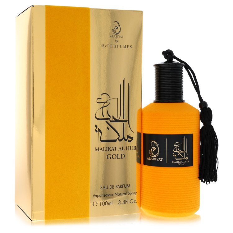 Arabiyat Malikat Al Hub Gold Eau De Parfum Spray (Unisex) By My Perfumes - DAPDOP