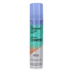 Designer Imposters Confess Deodorant Body Spray By Parfums De Coeur - DAPDOP