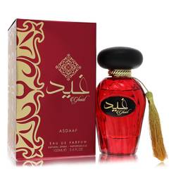Lattafa Asdaaf Ghaid Eau De Parfum Spray (Unisex) By Lattafa - DAPDOP