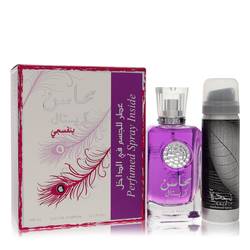 Lattafa Mahasin Crystal Violet Eau De Parfum Spray with 1.7 oz Deodorant Spray By Lattafa - DAPDOP