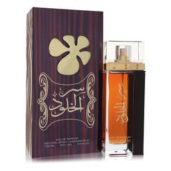 Lattafa Ser Al Khulood Eau De Parfum Spray (Unisex) By Lattafa - DAPDOP