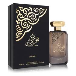 Lattafa Musk Al Aroos Eau De Parfum Spray By Lattafa - DAPDOP