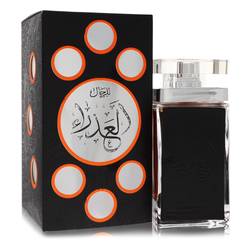 Lattafa Al Azra'a Black Eau De Parfum Spray (Unisex) By Lattafa - DAPDOP