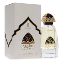 Dumont Murjan Kalemat Eau De Parfum Spray (Unisex) By Dumont Paris - DAPDOP