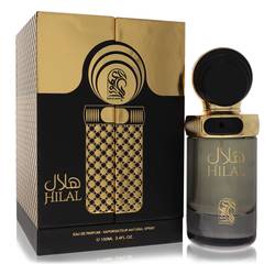 My Perfumes Hilal Eau De Parfum Spray (Unisex) By My Perfumes - DAPDOP