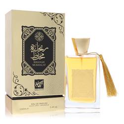 Rihanah Mukhalat Eau De Parfum Spray (Unisex) By Rihanah - DAPDOP