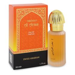 Swiss Arabian Al Arais Eau De Parfum Spray By Swiss Arabian - DAPDOP